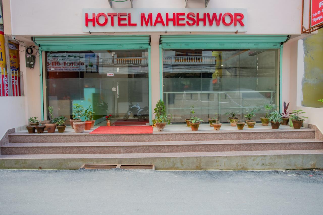 Hotel Maheshwor Pashupatināth Esterno foto