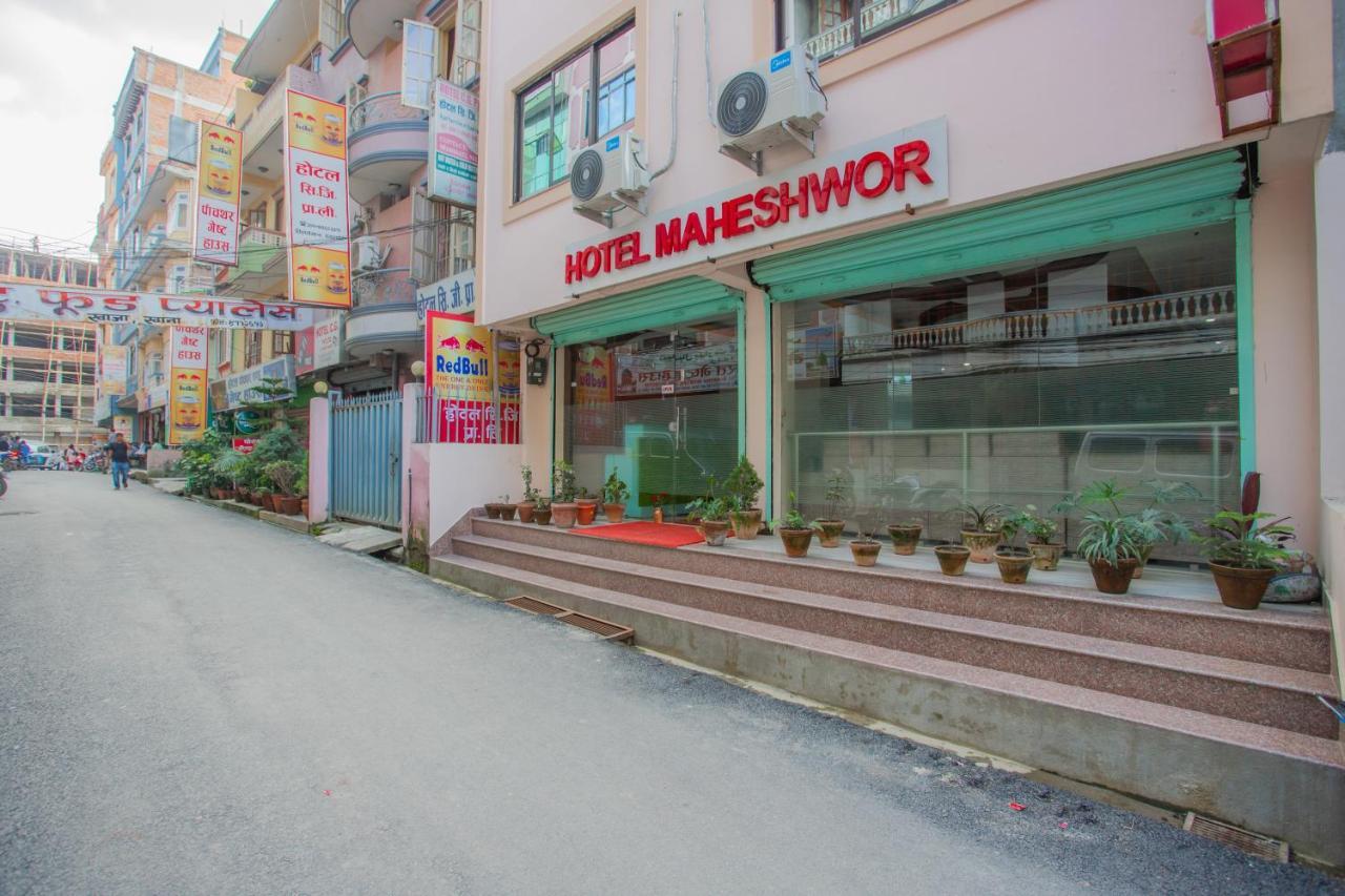 Hotel Maheshwor Pashupatināth Esterno foto