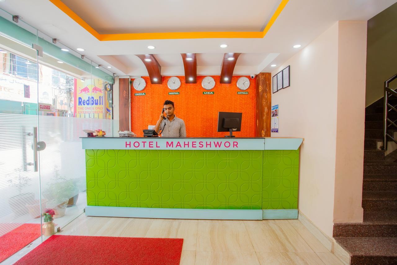 Hotel Maheshwor Pashupatināth Esterno foto